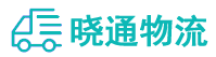成都到万全区物流公司